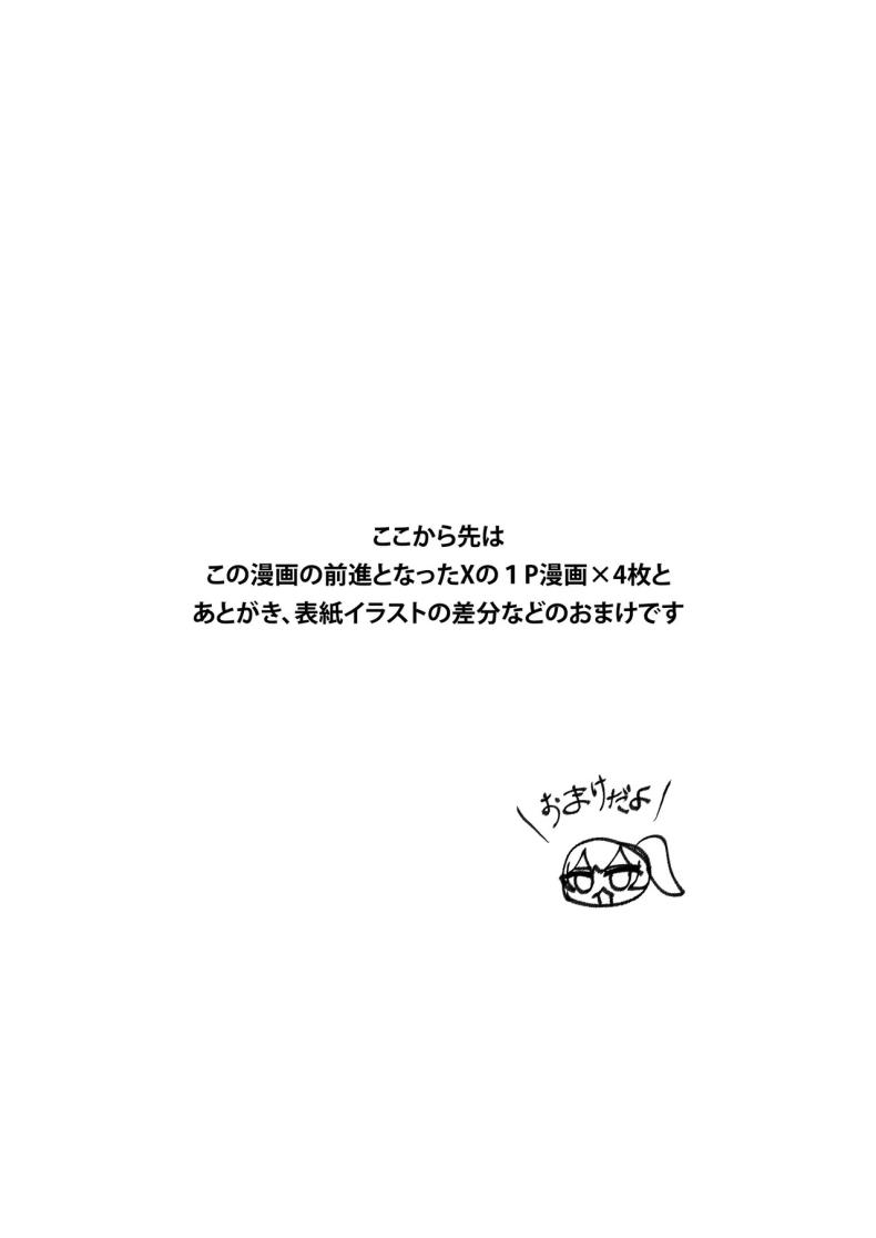9bca1653601cfed0253482a381c1ad63