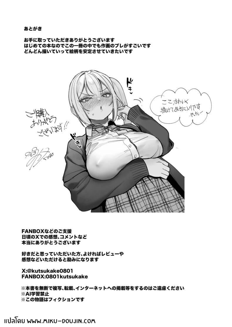 cf5d3c0bfc6069452f2473d6904da38b
