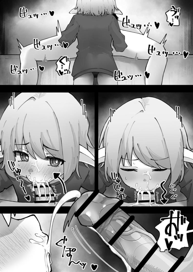 ae566253288191ce5d879e51dae1d8c3