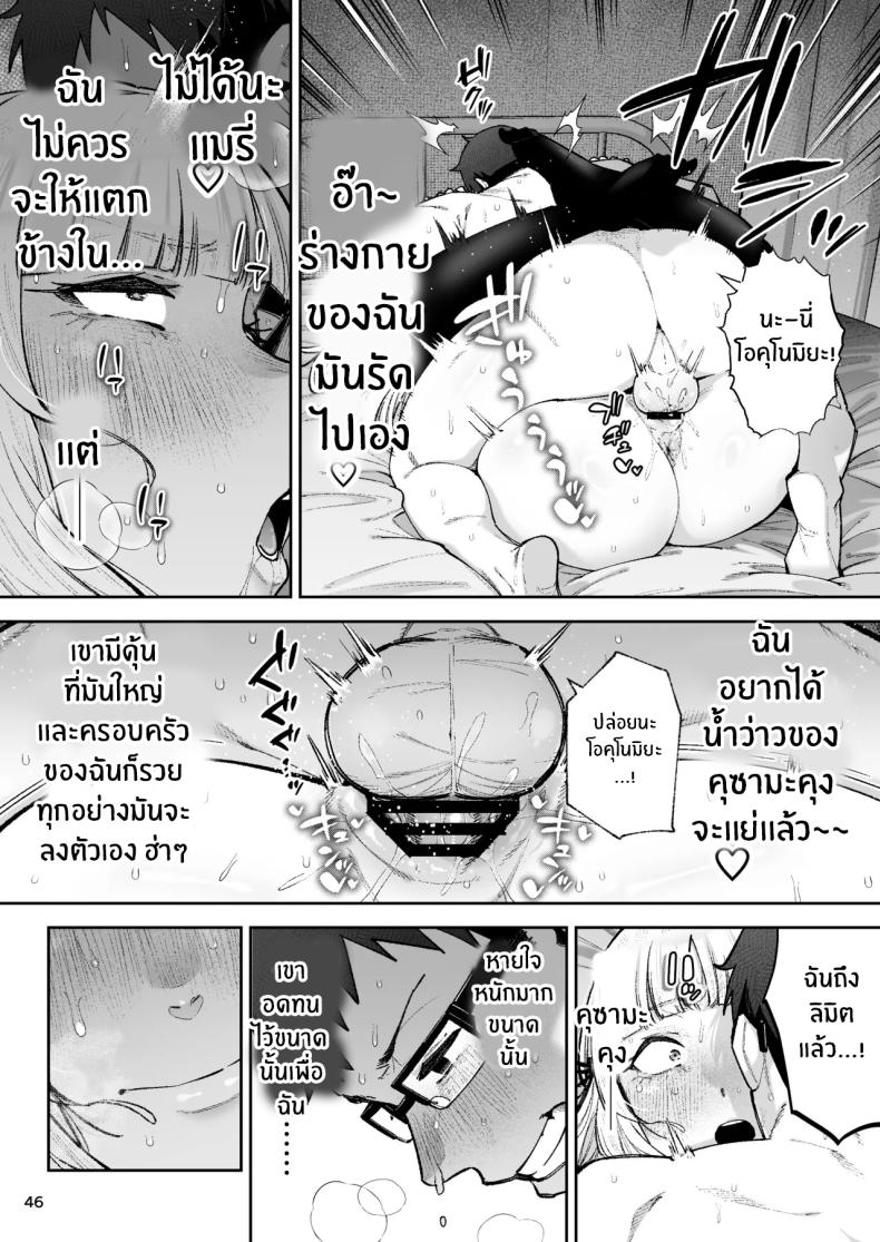 3f93da36e4dcc70910e18ac429cf2a3c