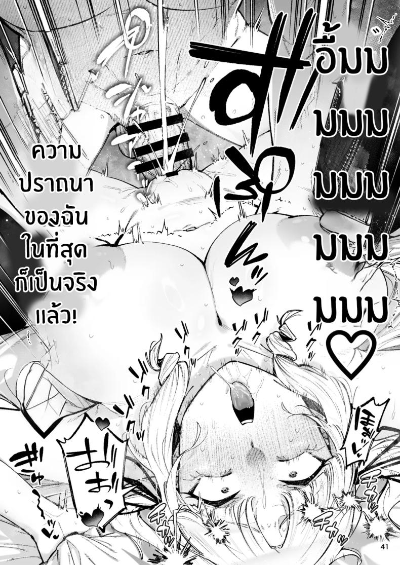 4f7fcc45033f46b53db98b6c7db082d7