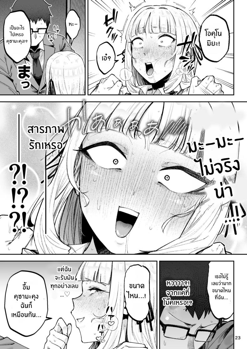 cf5793938b321b67b3b667655b375703