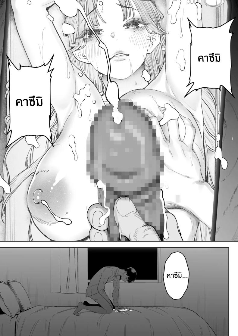 8df7b73a7820f4aef47864f2a6c5fccf