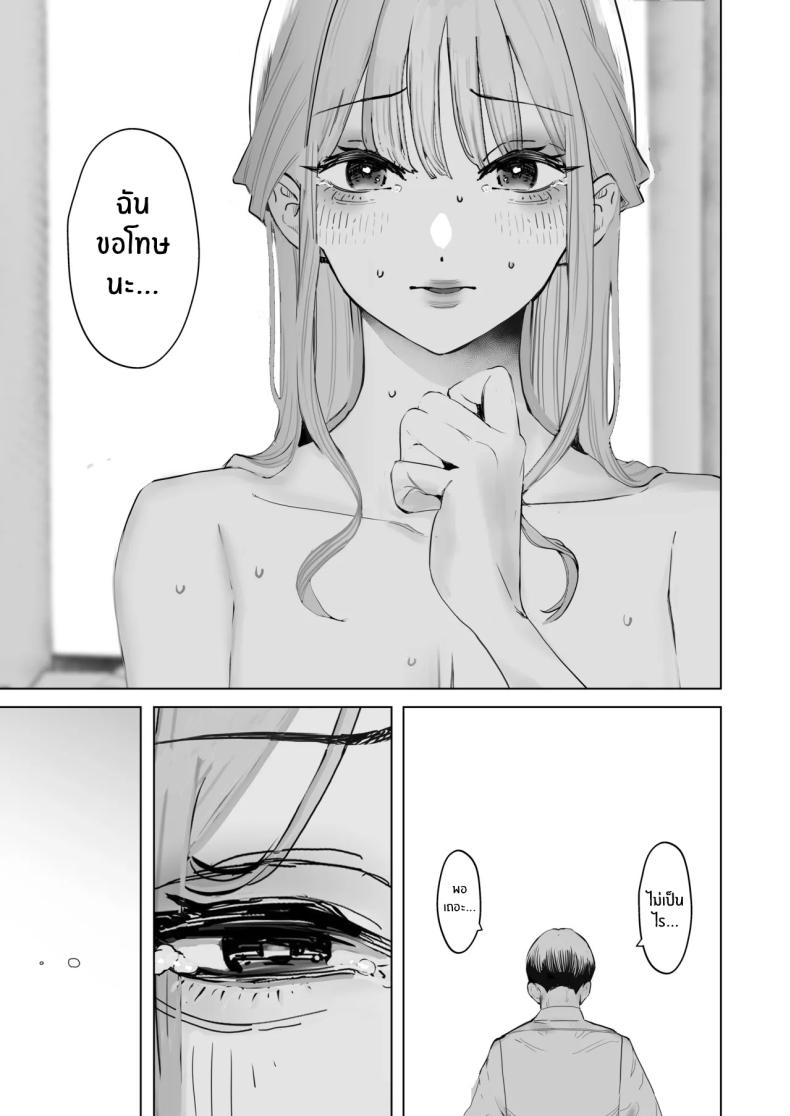cf5d3c0bfc6069452f2473d6904da38b