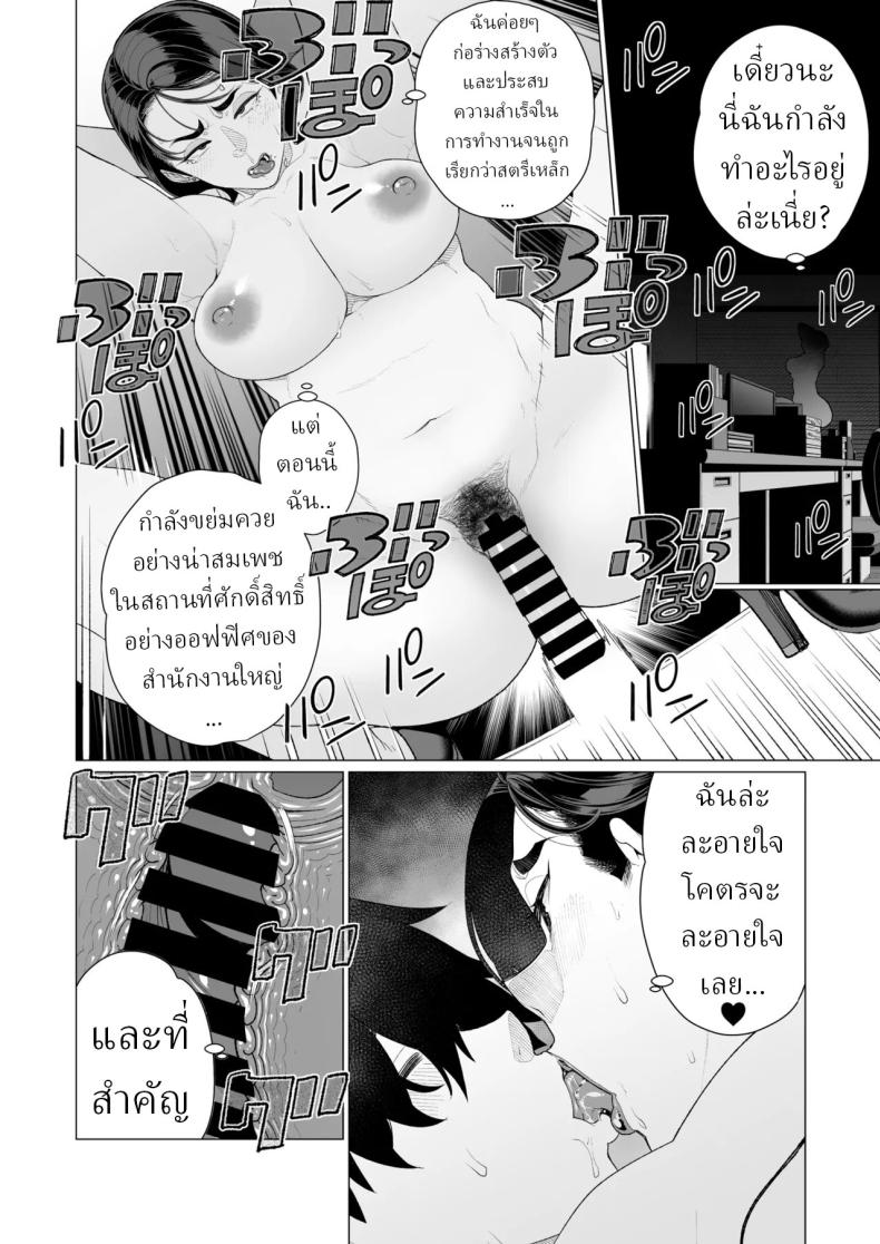 85b6f89b41cae26786ac72365fff771b