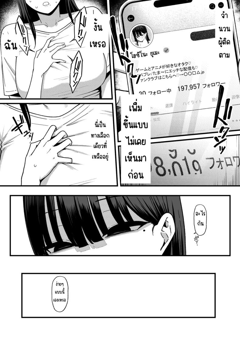 f0d0b070be593820651230120b0374be