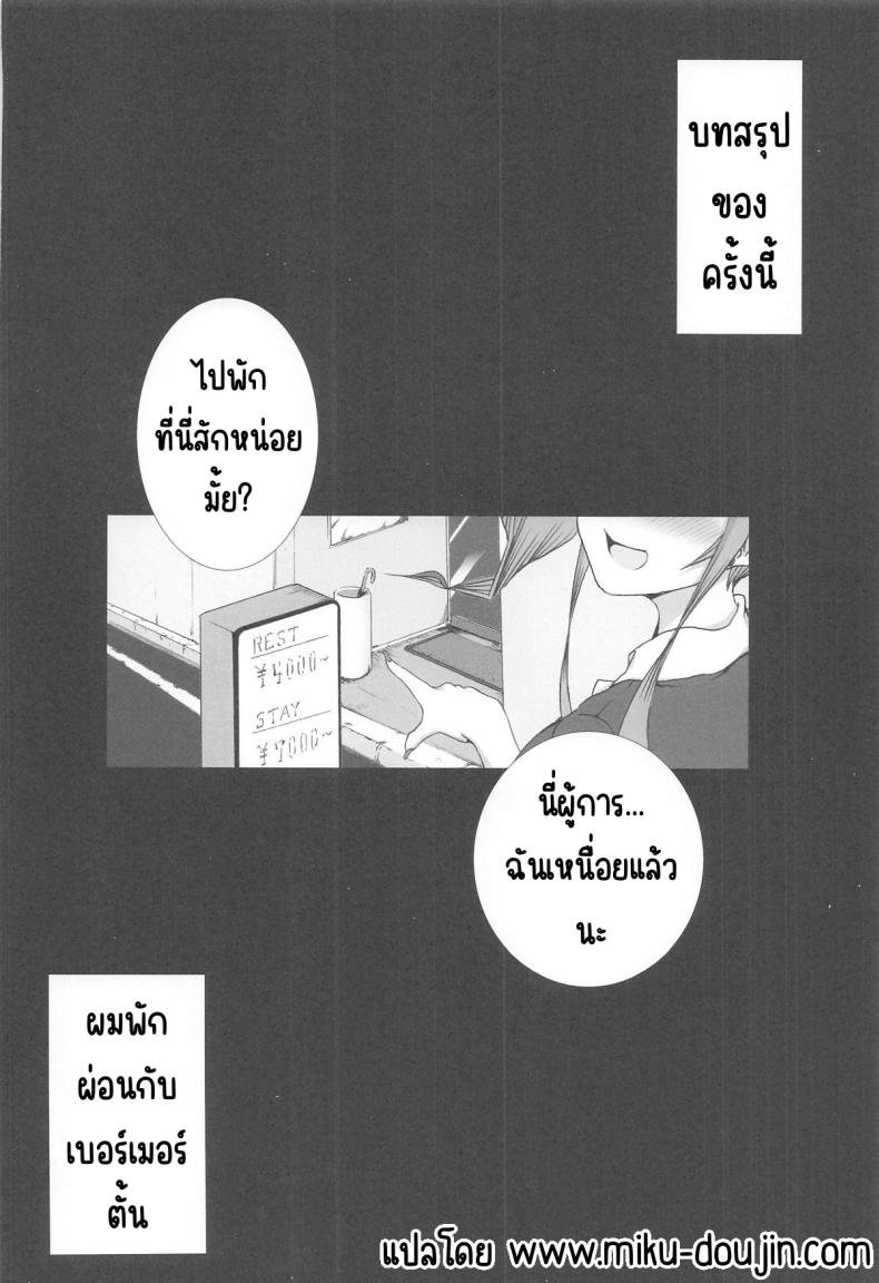 b4f392ac3d92c3482c65886a9cb4999a
