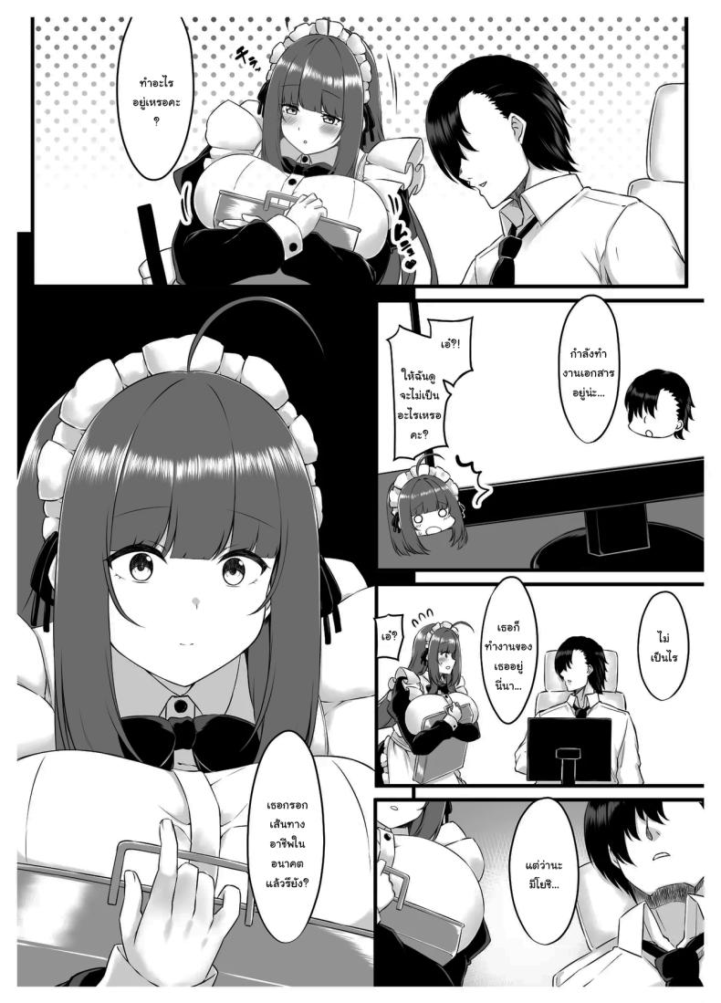 f3644522a45c03622ebea3e085cf2ddd