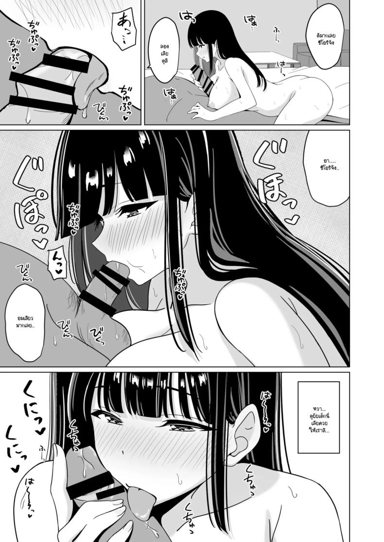 85b6f89b41cae26786ac72365fff771b