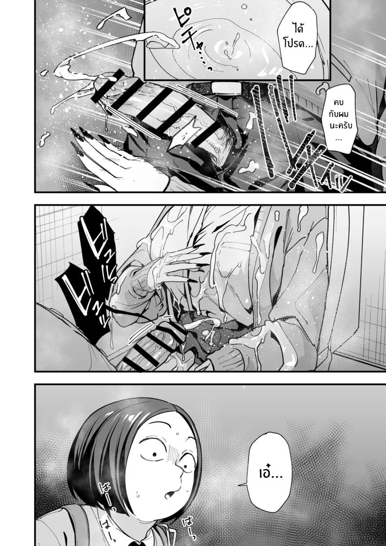 c12594d7bc1355d9919adbff4276cad8