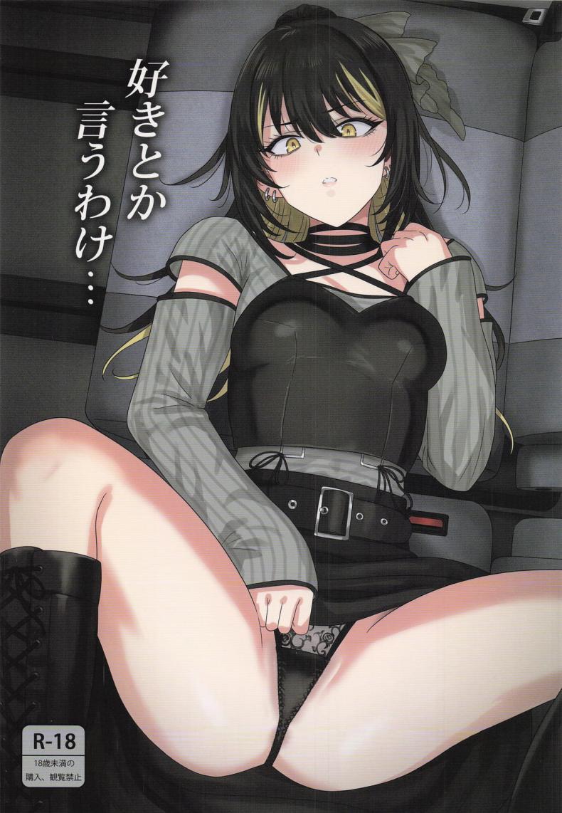 f3ccdd27d2000e3f9255a7e3e2c48800