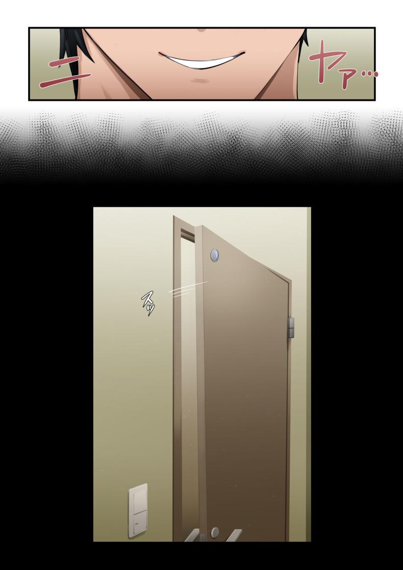 9d0023f33d5d6377b6092ee68fbed72d