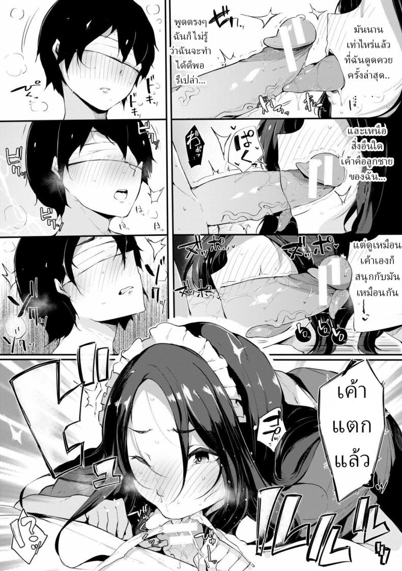 ae566253288191ce5d879e51dae1d8c3
