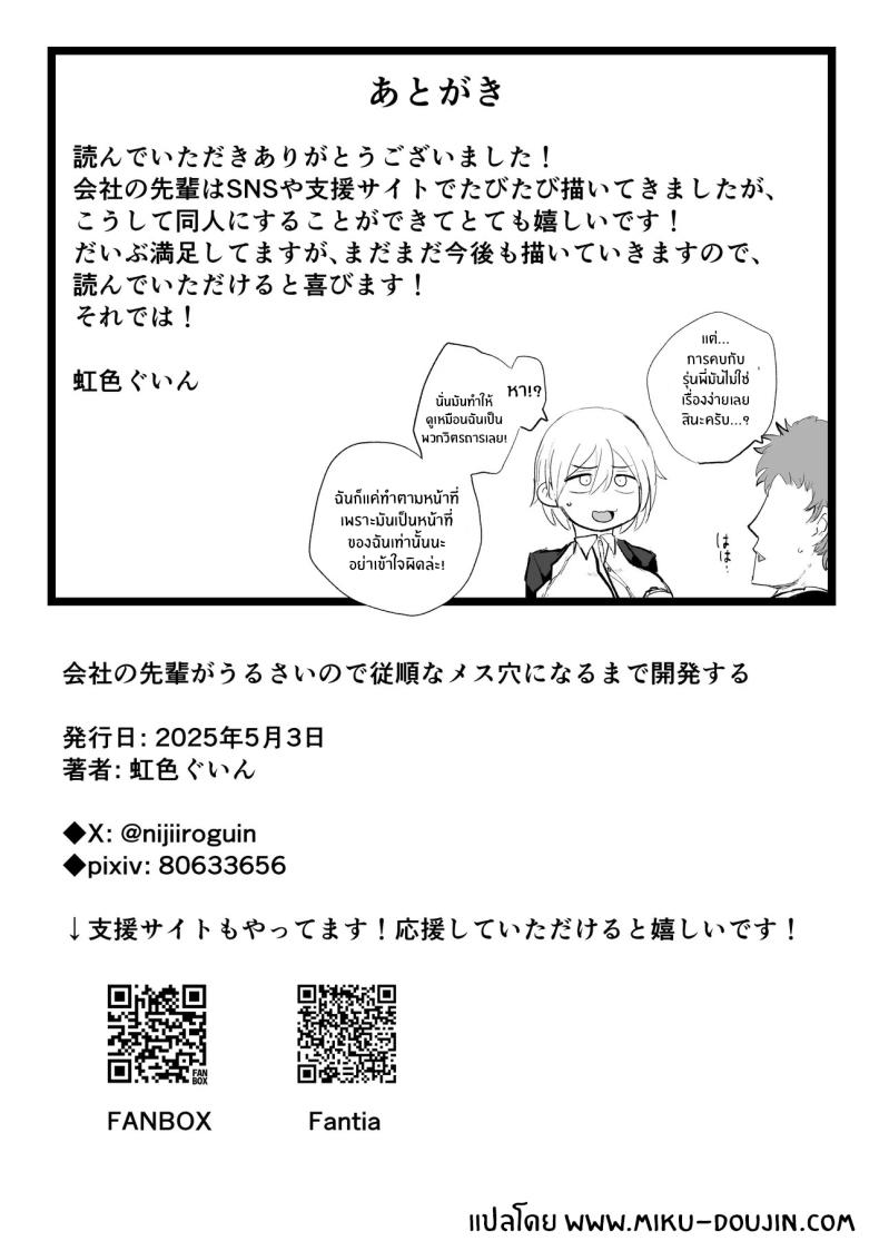57accffef4bf7c4763a2013c9ffbe06f