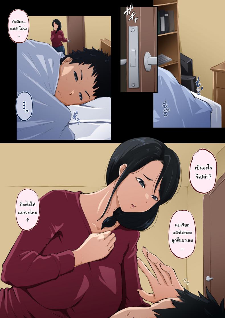 f3644522a45c03622ebea3e085cf2ddd
