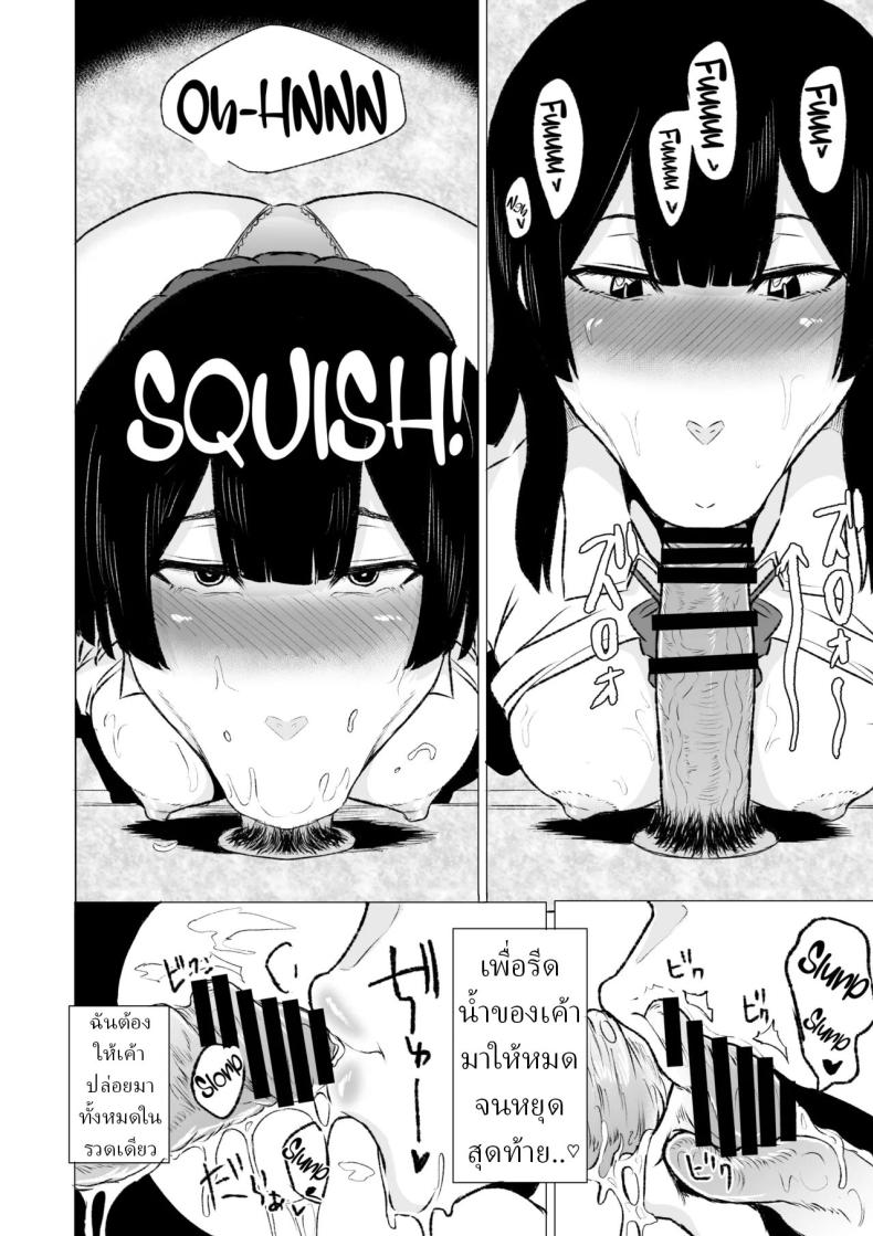 ae566253288191ce5d879e51dae1d8c3