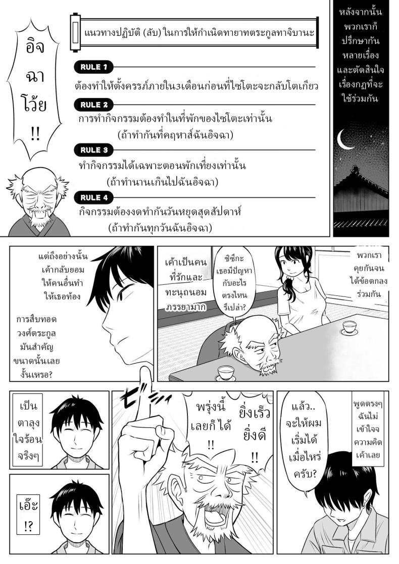 a269962fe1424e1ca3e68c328b9fed61