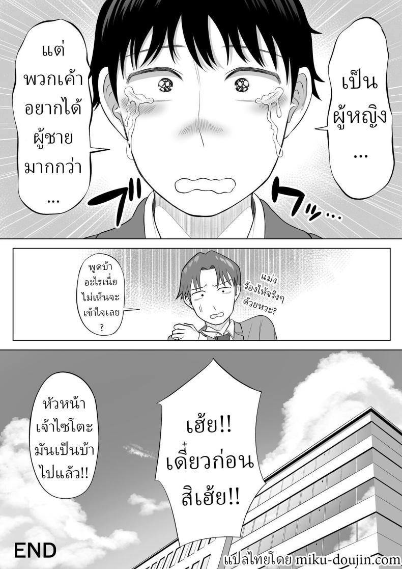 467ee1174284ff0c2b569e8efba21445