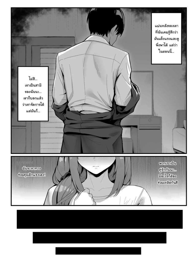 f3644522a45c03622ebea3e085cf2ddd