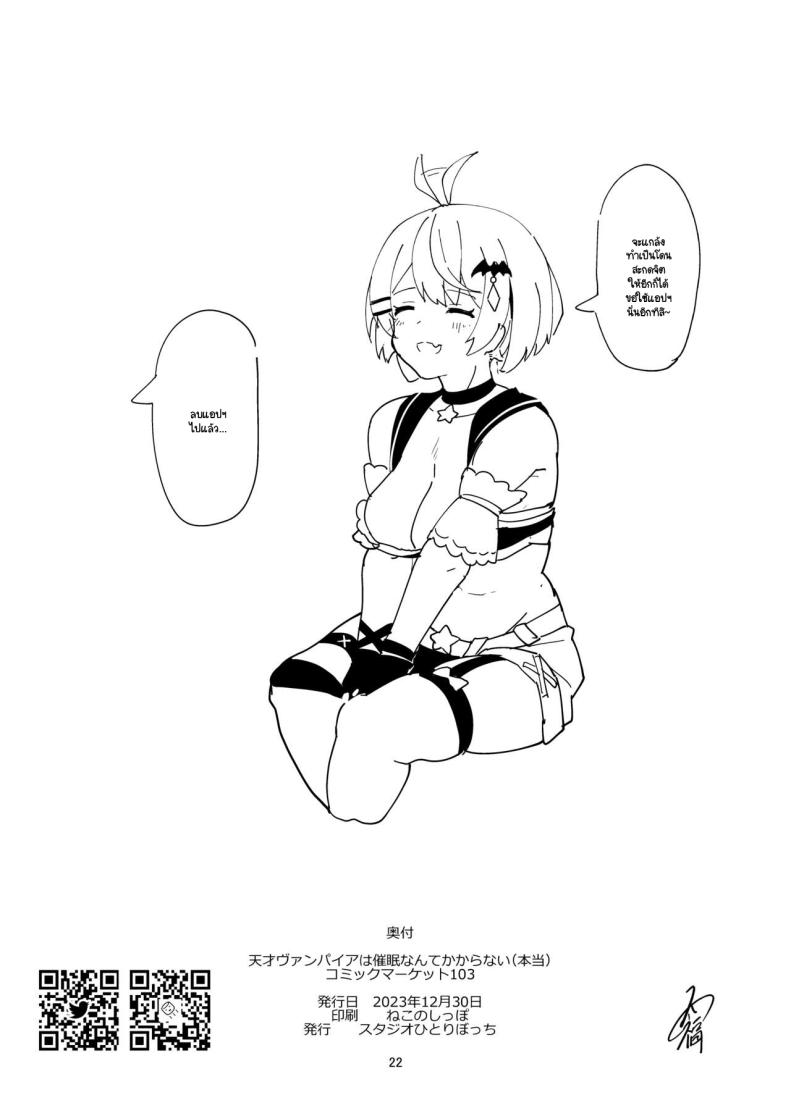 030d7e8e966169ab4c7f67c291c333f4