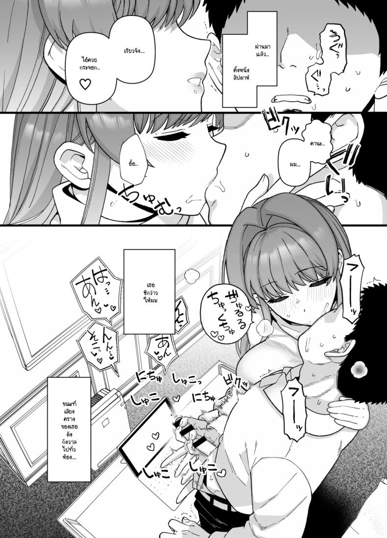 cf5d3c0bfc6069452f2473d6904da38b