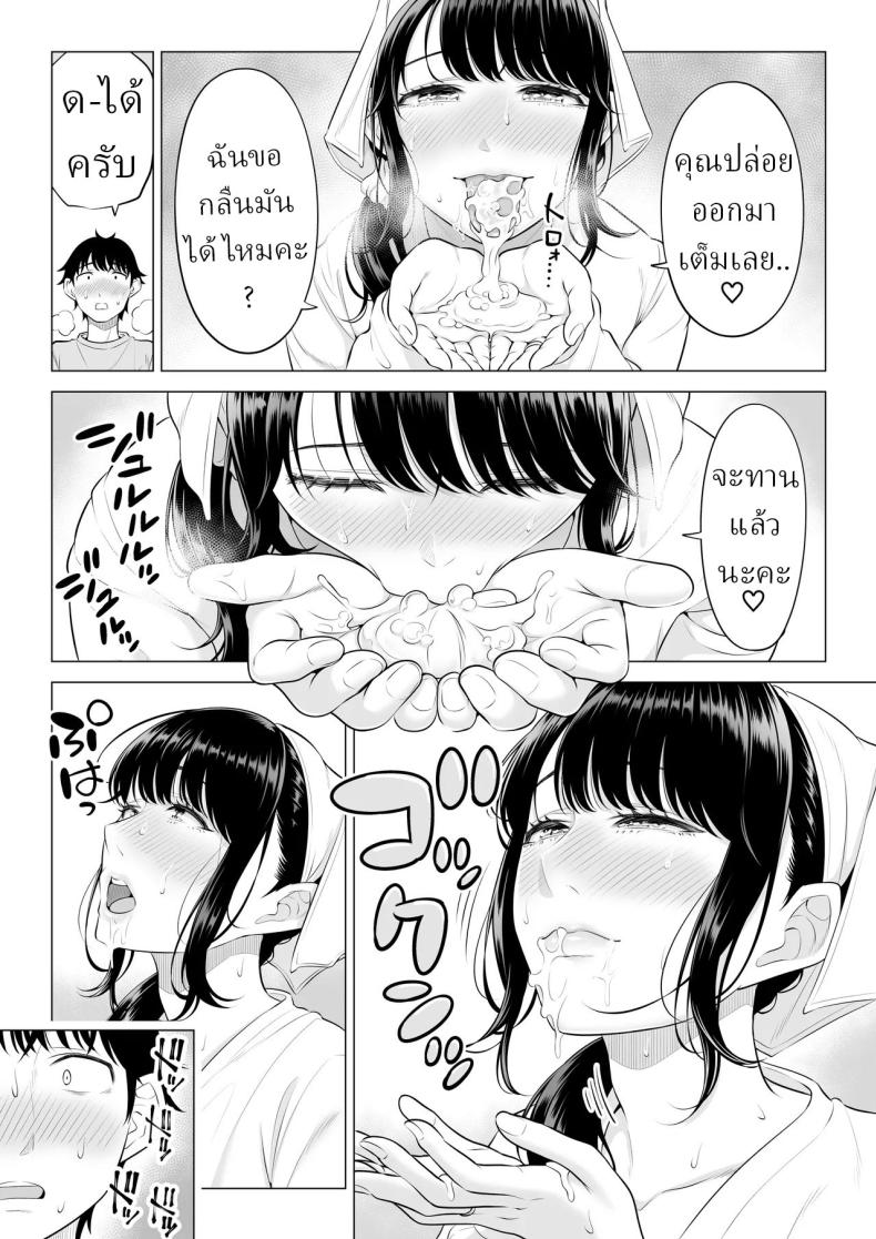 4f7fcc45033f46b53db98b6c7db082d7