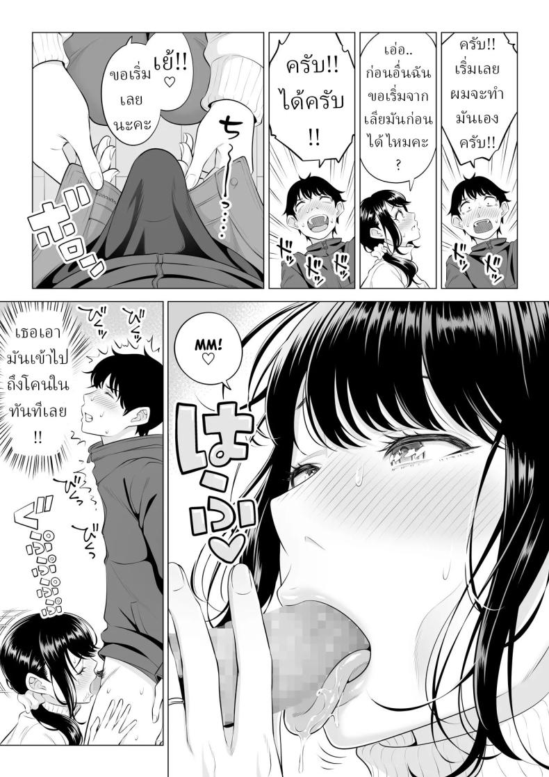 a269962fe1424e1ca3e68c328b9fed61