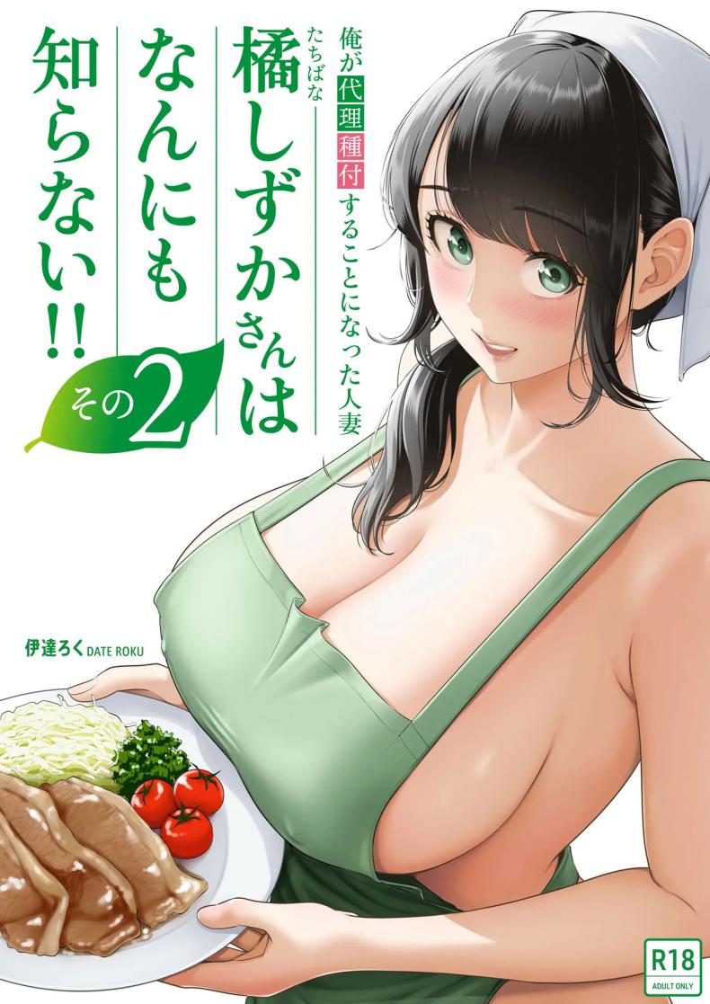 f3ccdd27d2000e3f9255a7e3e2c48800