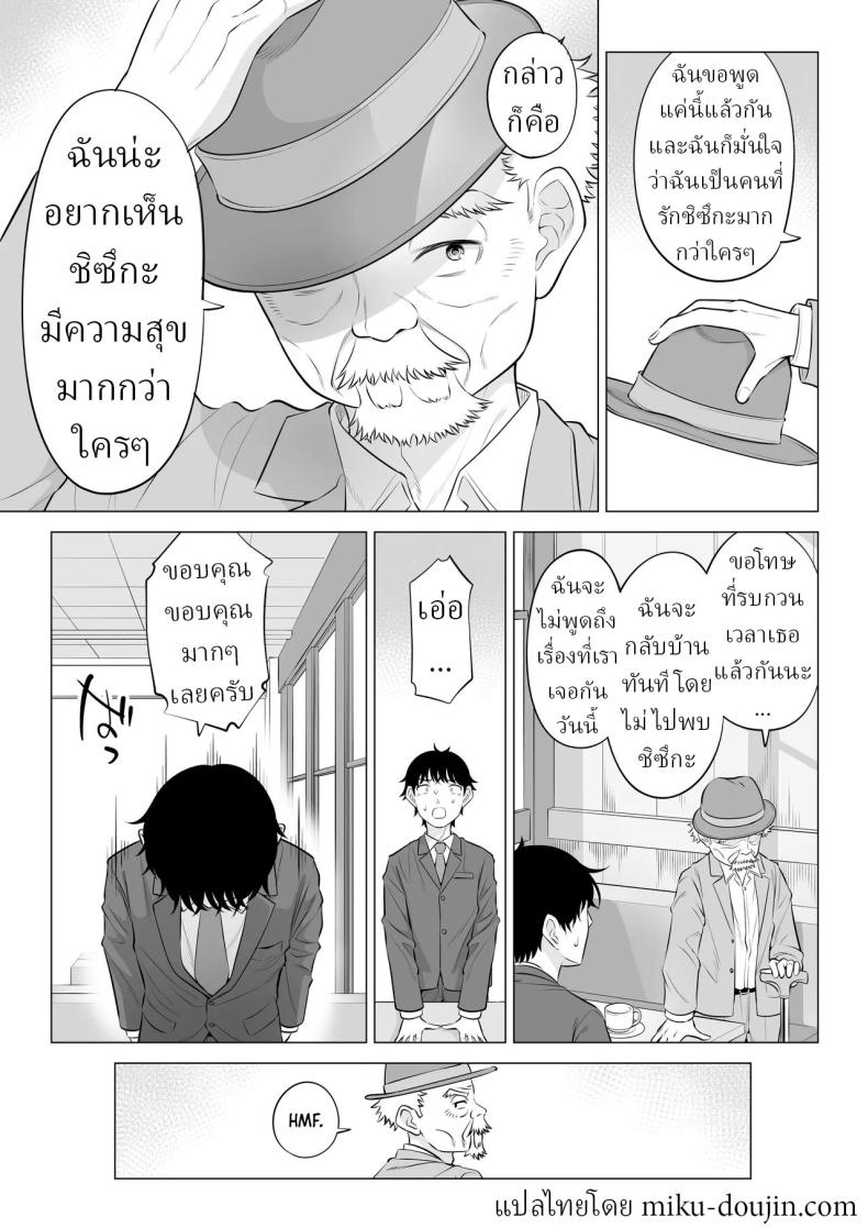 b89c4cc90e26a826ef04a7adfea8c40d