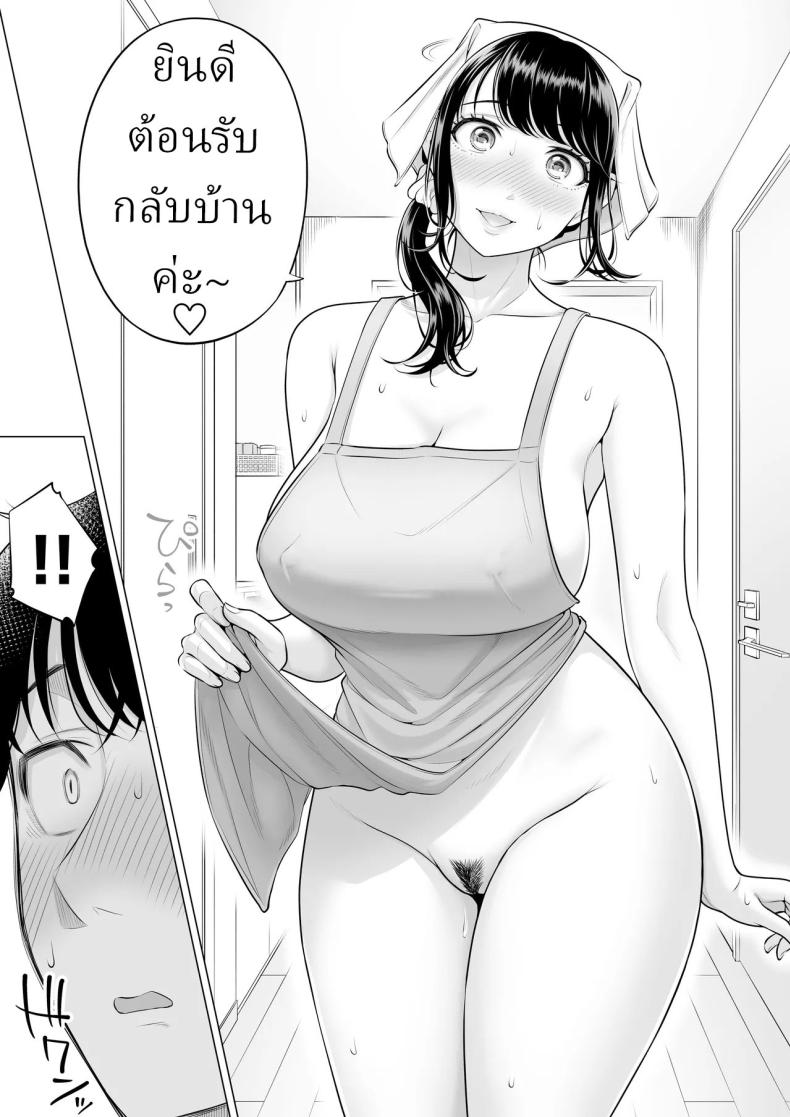 f8e4cdcbefdac58c93db49447dd80d9b