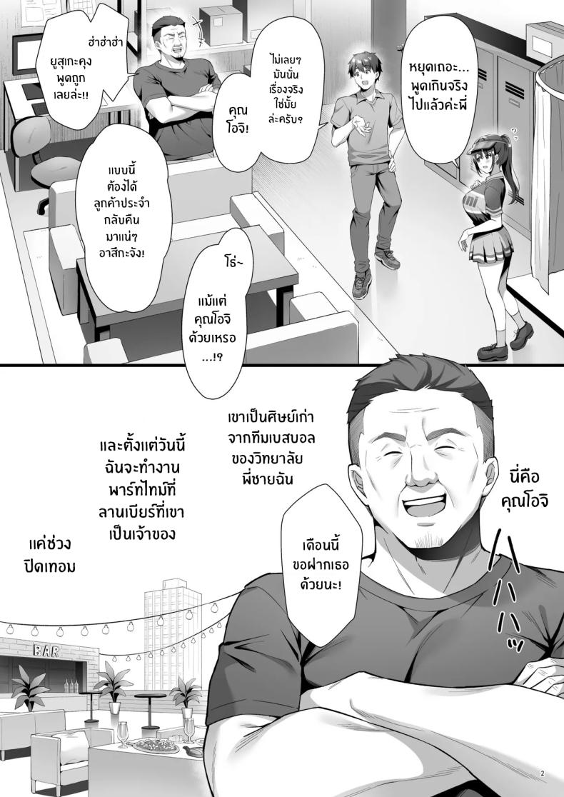 135007e7085979a7d5b41ce54c0e54d7