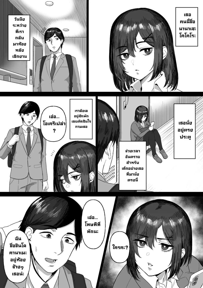 f99687dd719c4e8bc6a39e946c3d9ef7