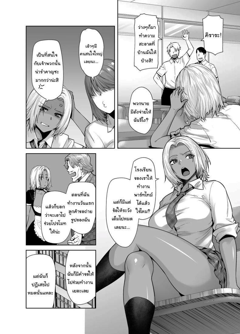 f3644522a45c03622ebea3e085cf2ddd