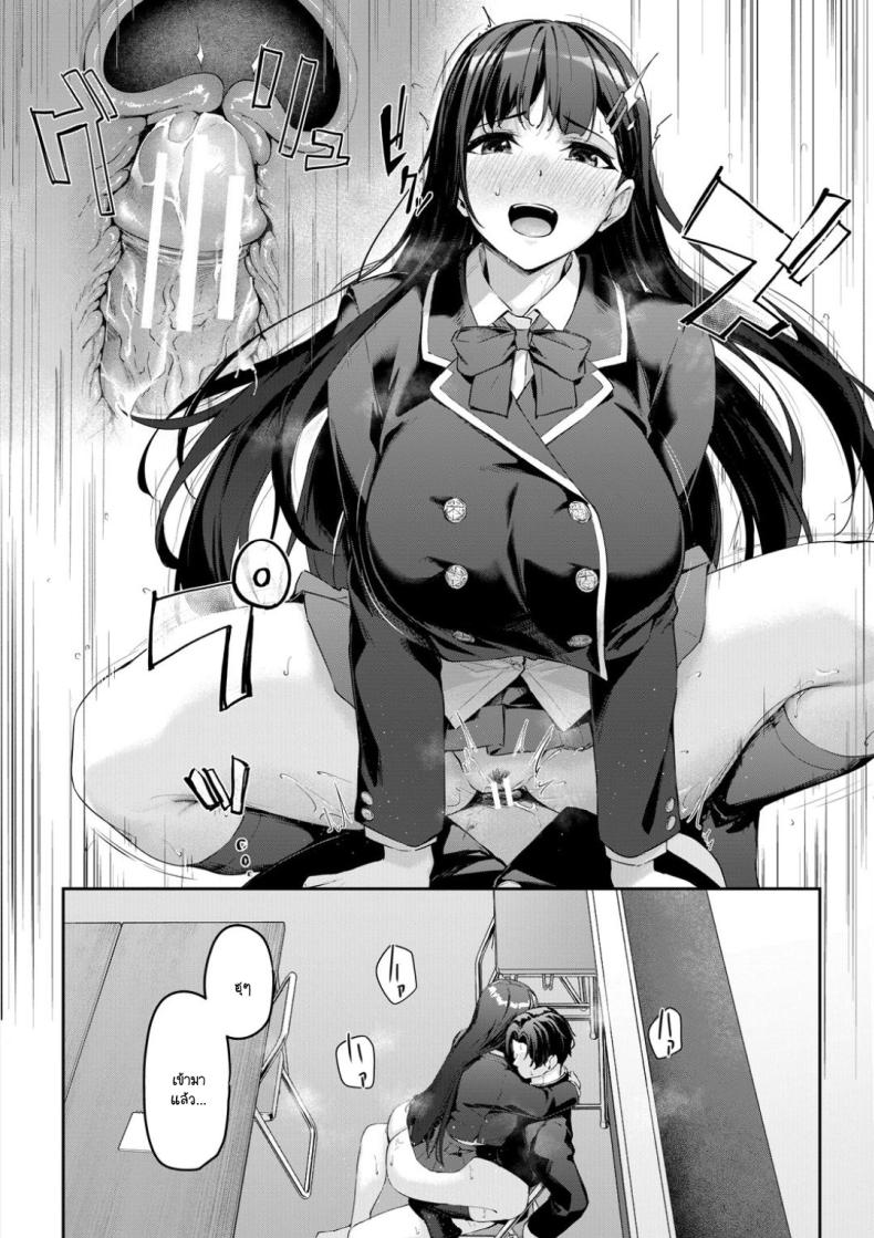 b241da9913cc47a13520f344e699f661
