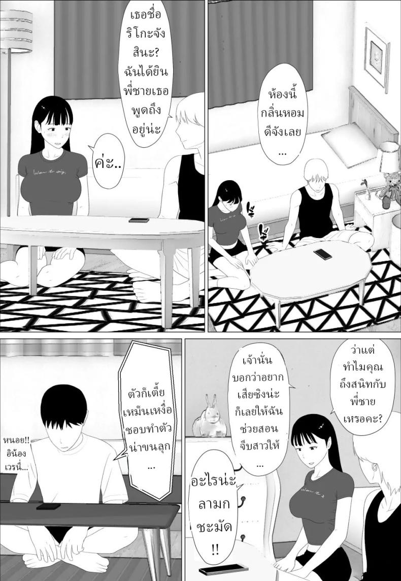 ae566253288191ce5d879e51dae1d8c3