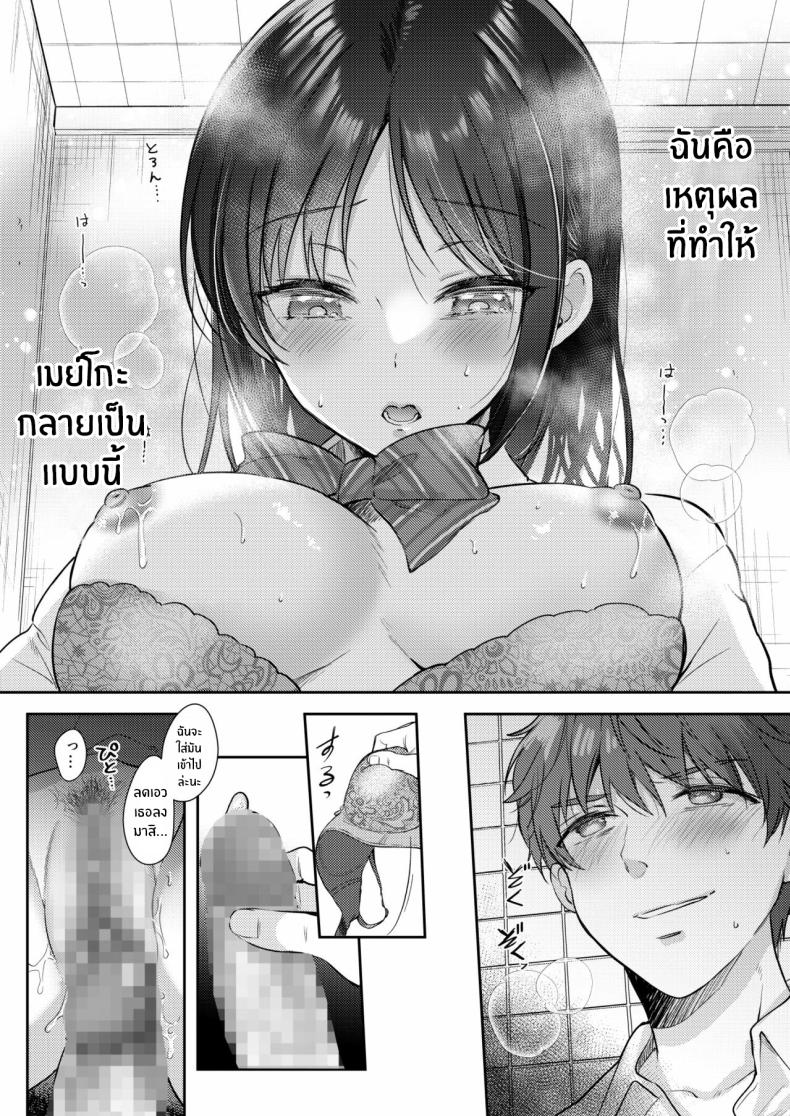 cf5d3c0bfc6069452f2473d6904da38b