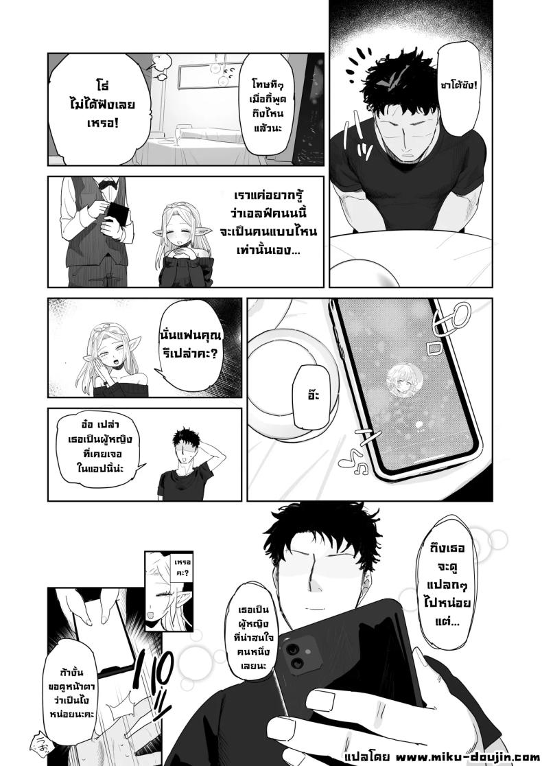 c7588853d975607658e9c3a1aa5a0dc0