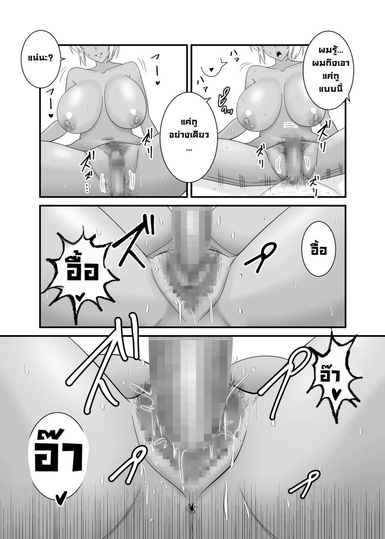 cf5d3c0bfc6069452f2473d6904da38b