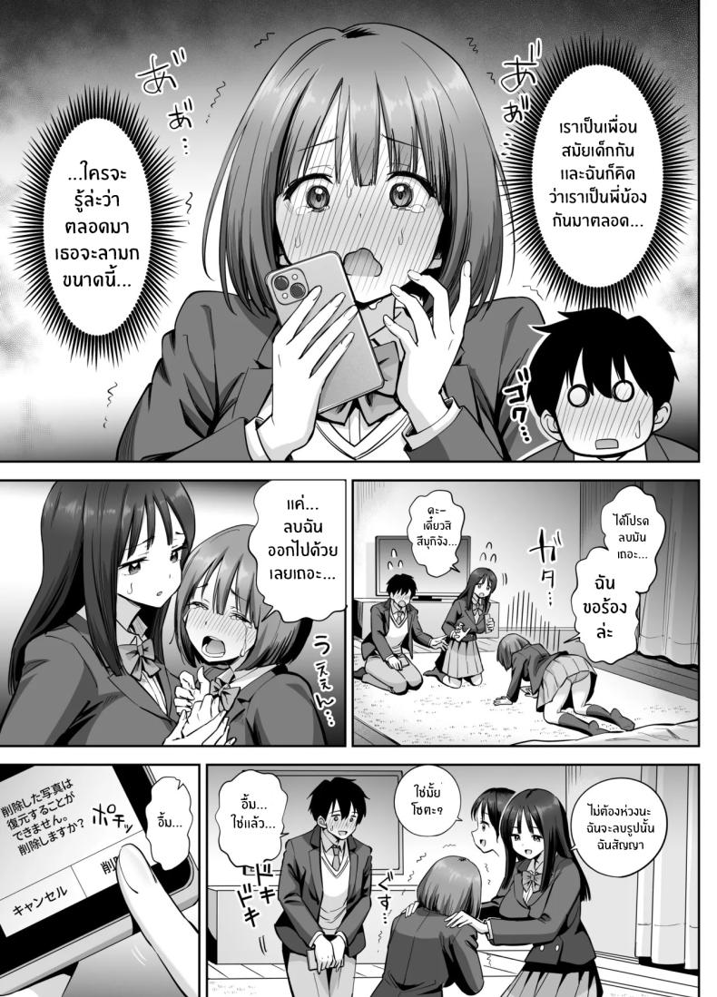 a269962fe1424e1ca3e68c328b9fed61