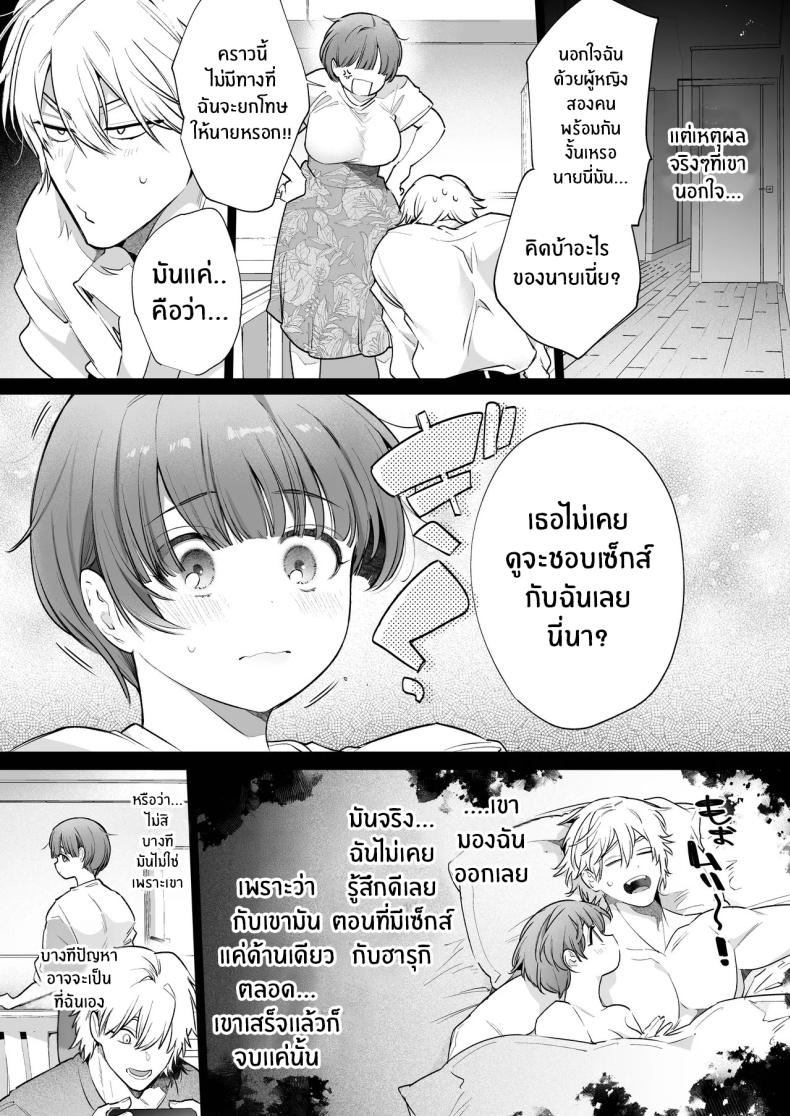 18e2999891374a475d0687ca9f989d83