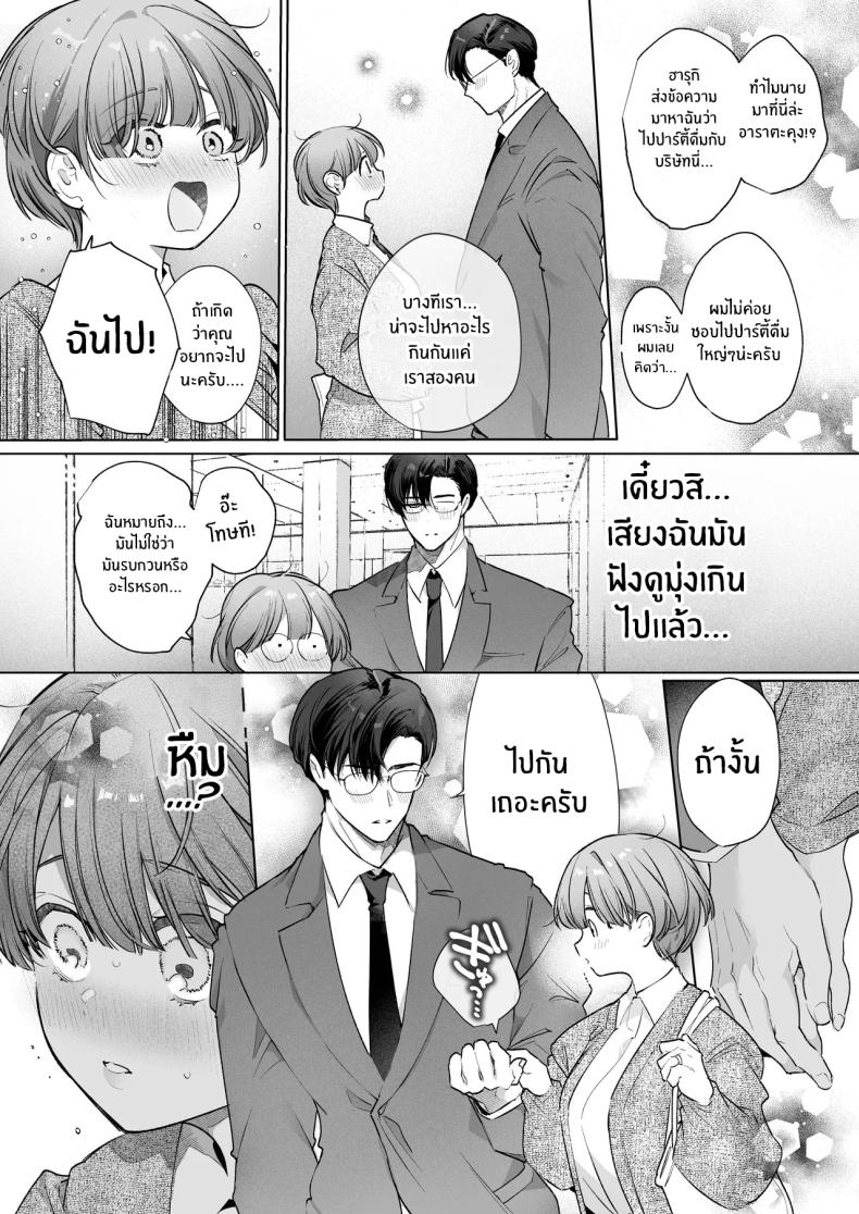4f7fcc45033f46b53db98b6c7db082d7
