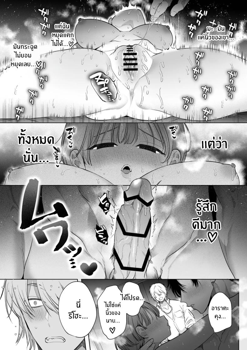 cd0d165e9302c73978d21d8cbf01c48a