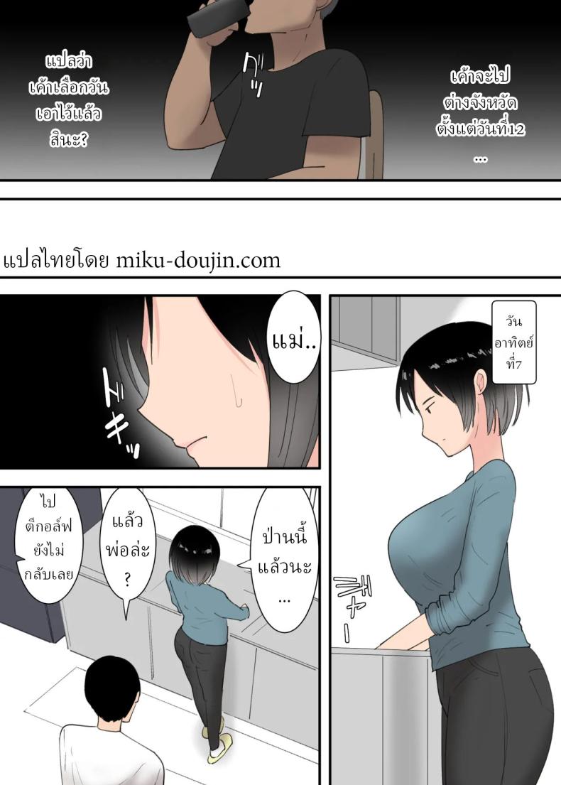 8cda81fc7ad906927144235dda5fdf15
