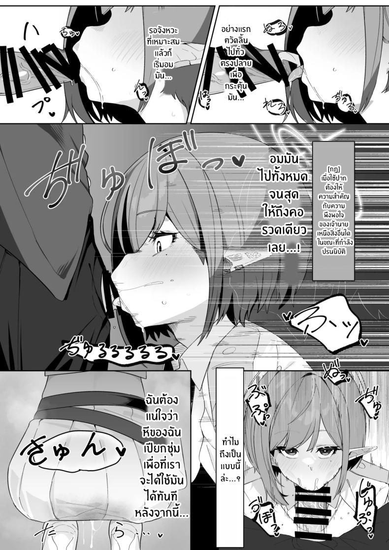 1058abae0dc372f4432cbea7fa123512