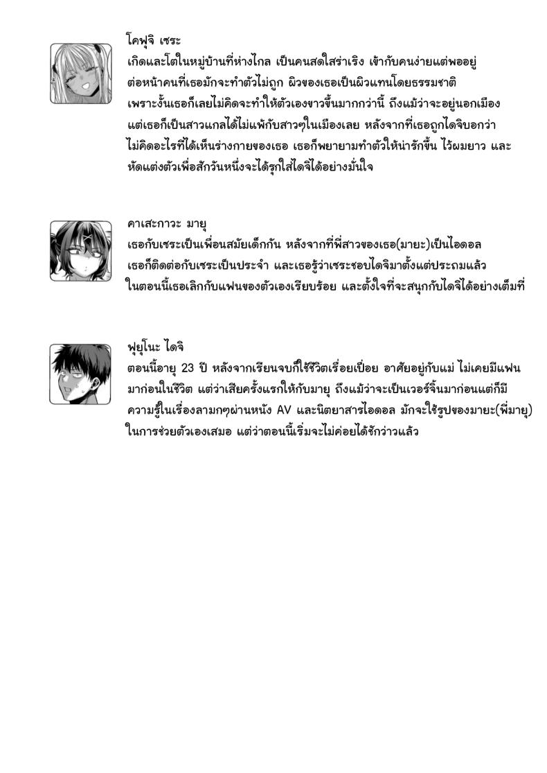 ef3309eca5f0ca3e3491ab5179a35a4b