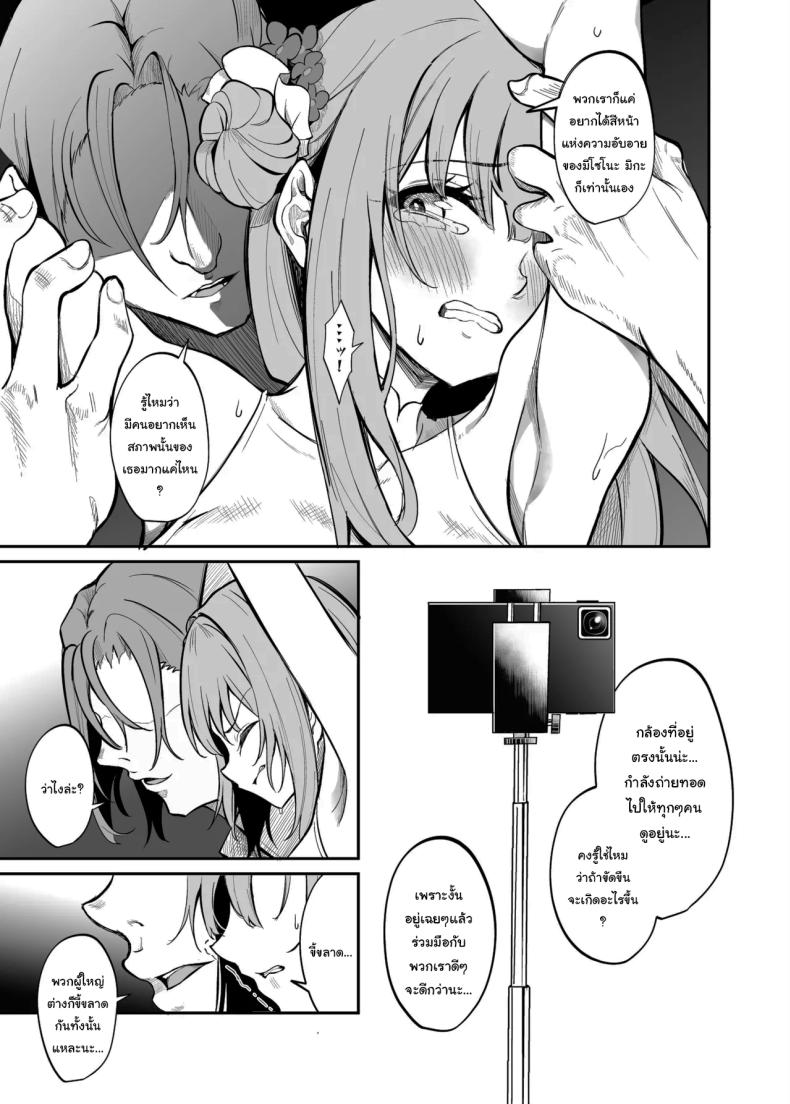 f3644522a45c03622ebea3e085cf2ddd