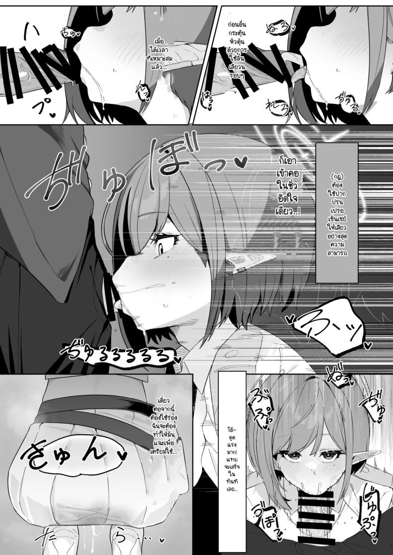 30e62fddc14c05988b44e7c02788e187