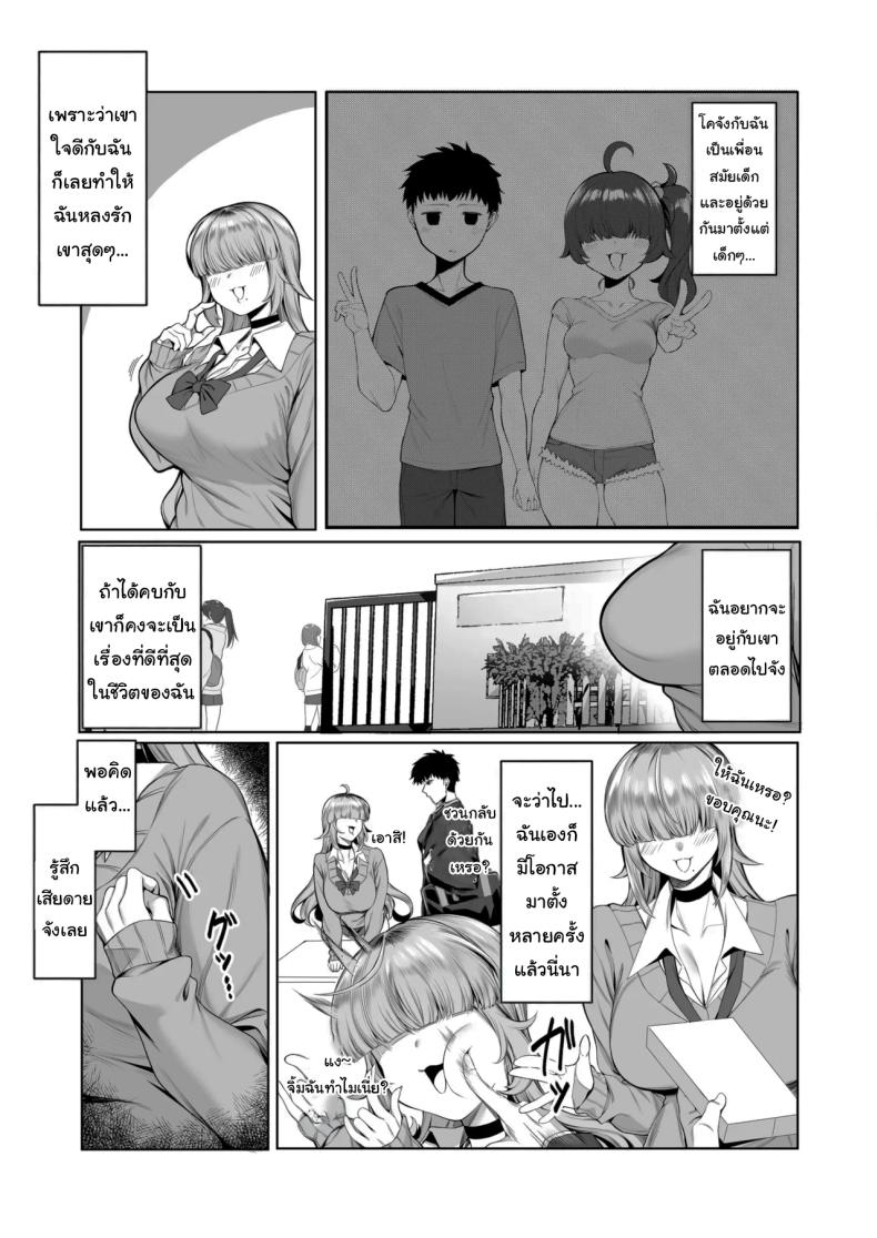 f3644522a45c03622ebea3e085cf2ddd