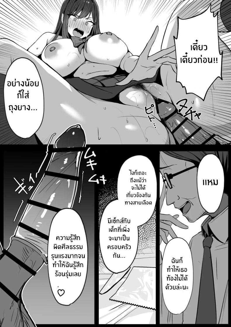 3f93da36e4dcc70910e18ac429cf2a3c