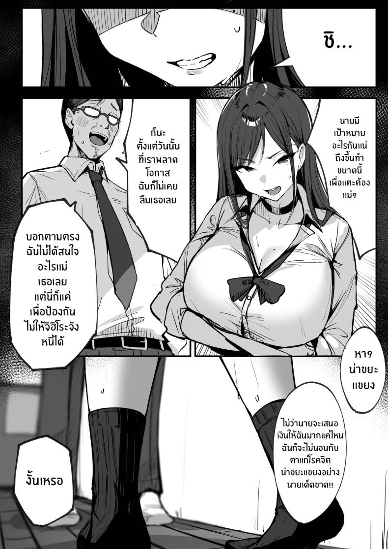 adaf0ad2e085c835a82b2f021fe236ae